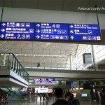[香港] 從赤臘機場到香港迪士尼‧交通路線記錄