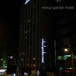 東京住宿推薦：上野車站旁上野三井花園酒店 (Mitsui Garden Hotel UENO)
