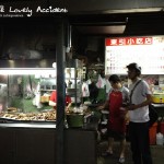 台北的馬祖味。東引小吃店 (宵夜麵食好味)