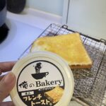 俺のBakery – 法式奶油吐司抹醬
