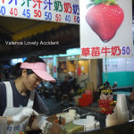 南機場美食：鈺師傅上海生煎包、現榨果汁攤
