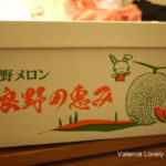 北海道名產：哈密瓜，一定要吃，好嗎！
