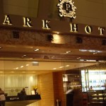 香港旅遊住宿：尖沙嘴站的百樂酒店