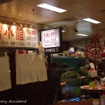 去香港吃大排檔：北角站 – 東寶小館