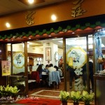 雞家莊。台北必訪的老味道台菜餐廳