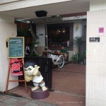 [民生社區咖啡店] 虎屋咖啡 Hooooo Cafe，外帶甜點咖啡