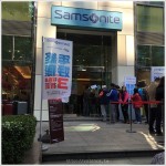 2014 Samsonite 特賣會3折起搶購記